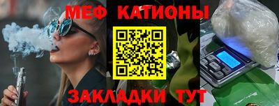 амфетамин Аргун