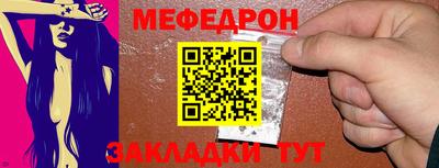 амфетамин Аргун