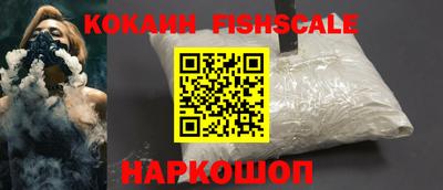 амфетамин Аргун