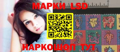 кристаллы Апрелевка