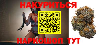 кристаллы Апрелевка