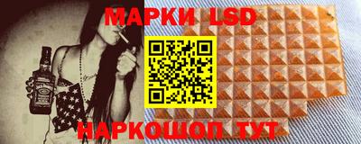 амфетамин Аргун