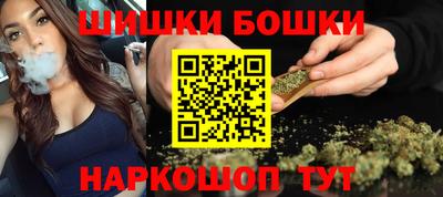 амфетамин Аргун
