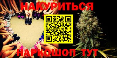 амфетамин Аргун
