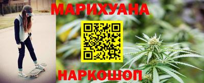 амфетамин Аргун