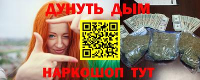 амфетамин Аргун