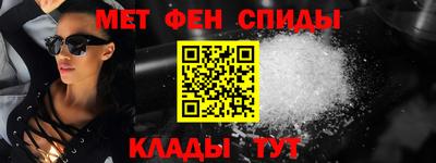 кристаллы Апрелевка