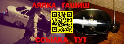 кристаллы Апрелевка