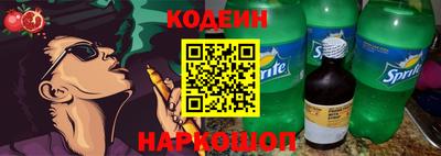 кристаллы Апрелевка