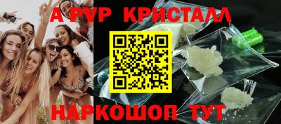 амфетамин Аргун