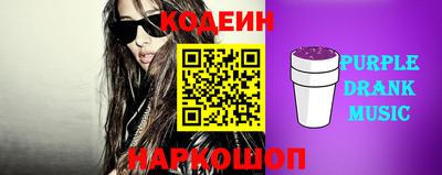 кристаллы Апрелевка