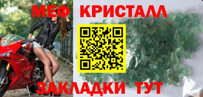 амфетамин Аргун